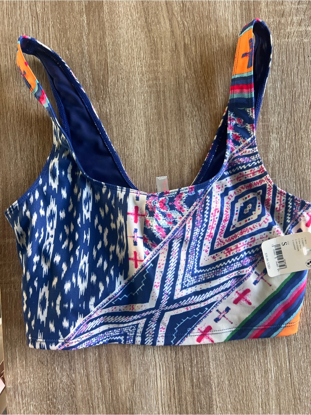 NWT- Free People Movement Ashford Lose Control Tribal Print Sports Bra - Small